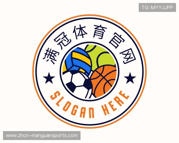 关于满冠体育
